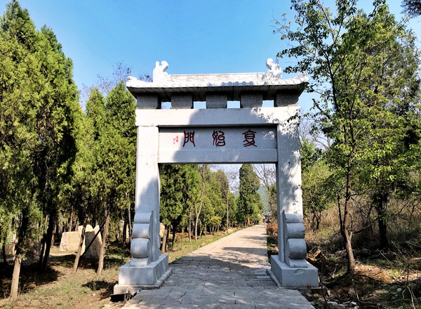 皇藏峪藏的到底是刘秀还是刘邦,汉高祖刘邦起家之地