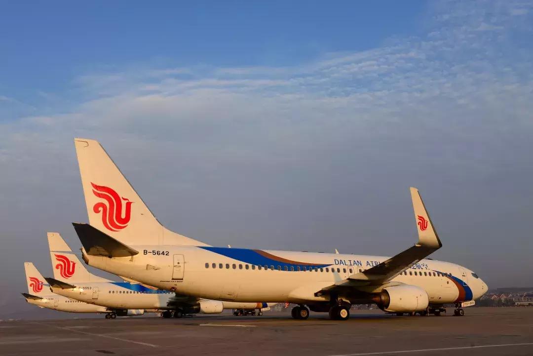 大连航空乘务员招聘,大连航空货运招聘