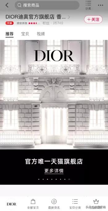 成都泰国暹罗天地开业,泰国暹罗天地餐厅