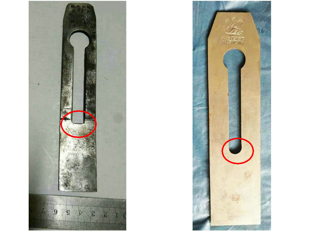 木工铣刀工具视频,木工刨刃什么牌子最好用