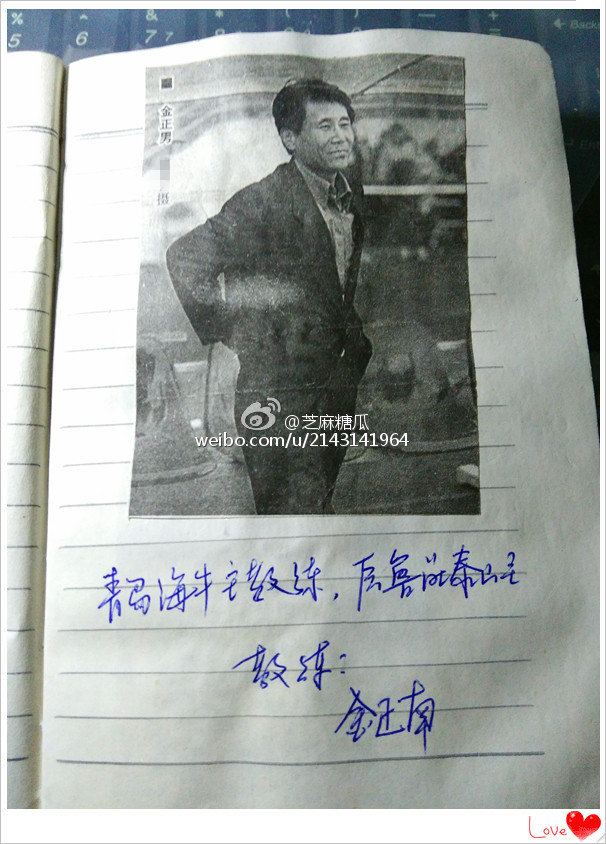 回忆那些年我们一起追过的剧,泰山队以前的回忆