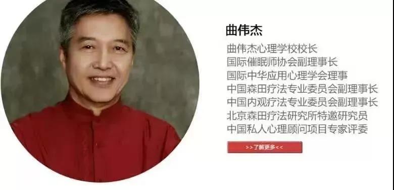 小渔老师讲心理,小渔老师聊育儿