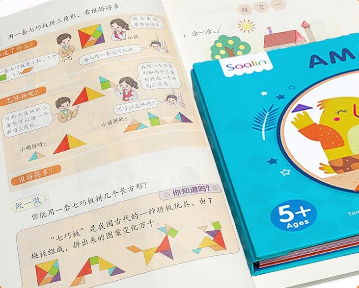 孩子没独立空间学习,空间感居然影响孩子学习