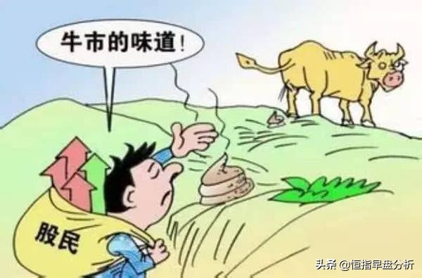 股票市场熊市操作要领,割韭菜洗盘手法