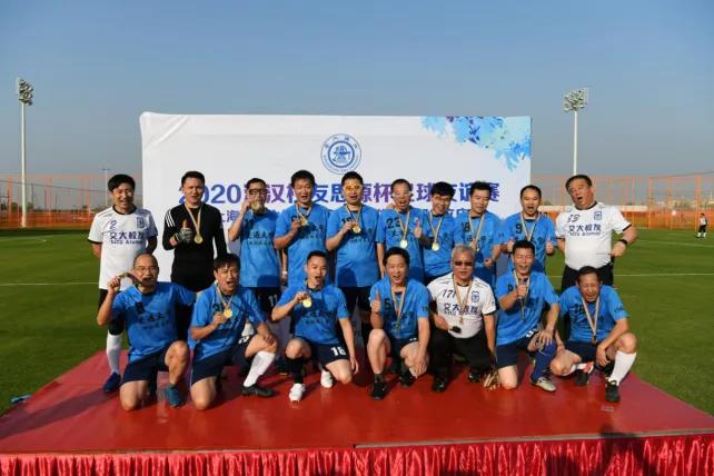 一生痴爱-献给上海交通大学125年校庆和足球队成立120周年