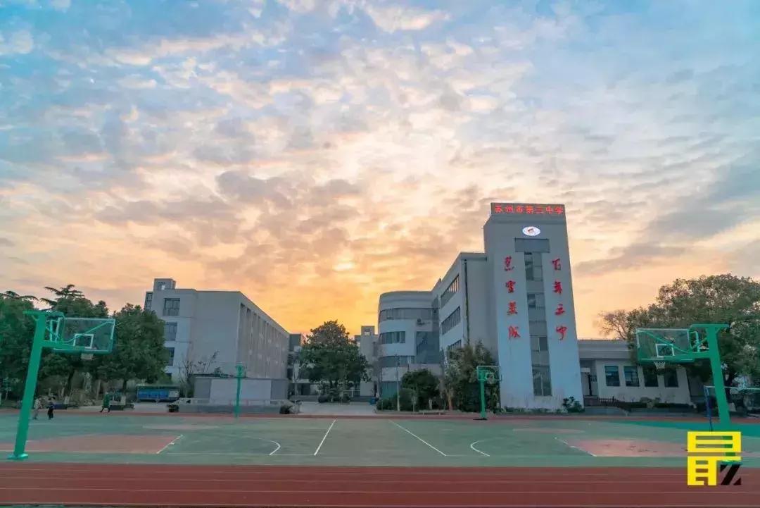都说苏州市区这座学校的学生，上学最幸福！