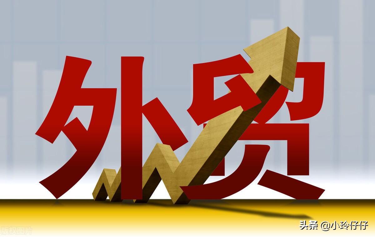 单从一个方面浅谈外贸入行，怎么开始做外贸业务起步的