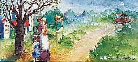 回家：大学英语精读第1册第10单元课文及翻译（附带录音）