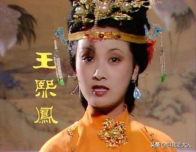 欧阳奋强为何能脱颖而出演贾宝玉,欧阳奋强贾宝玉塑造经典