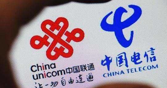 王晓初正式回应中国联通与中国电信合并传闻！