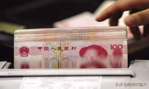 目前什么银行大额存单利率高,成都哪家银行大额存单利率最高