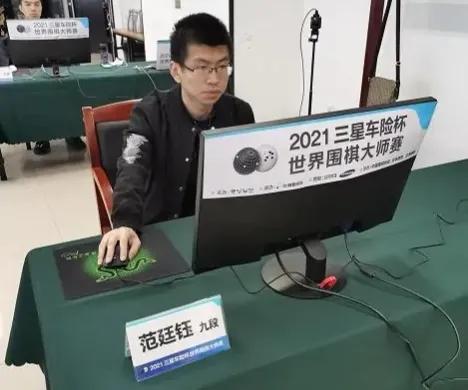 三星杯最新战况赵晨宇,杨鼎新赵晨宇