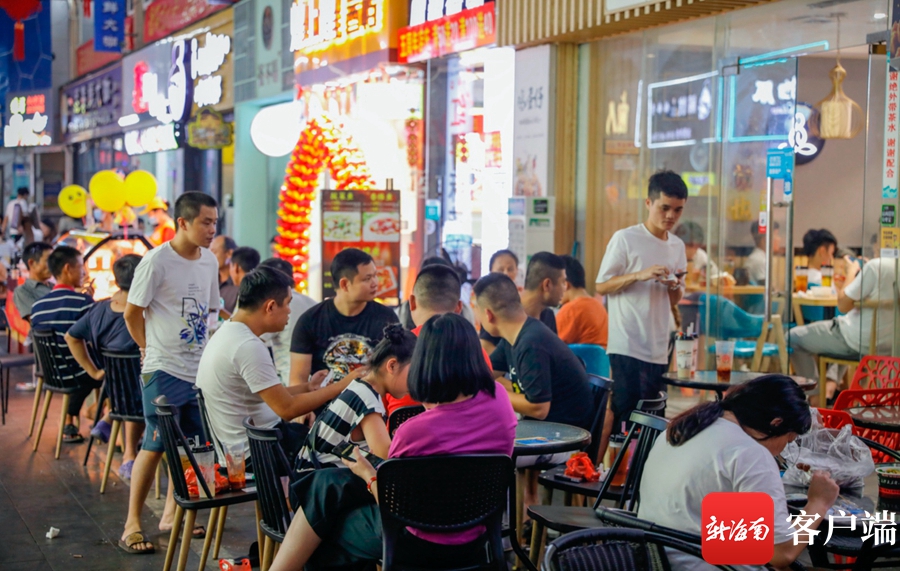 椰视频|味蕾的魔力转圈圈！来海口潮立方当“潮客”尝“潮美食”品“潮文化”