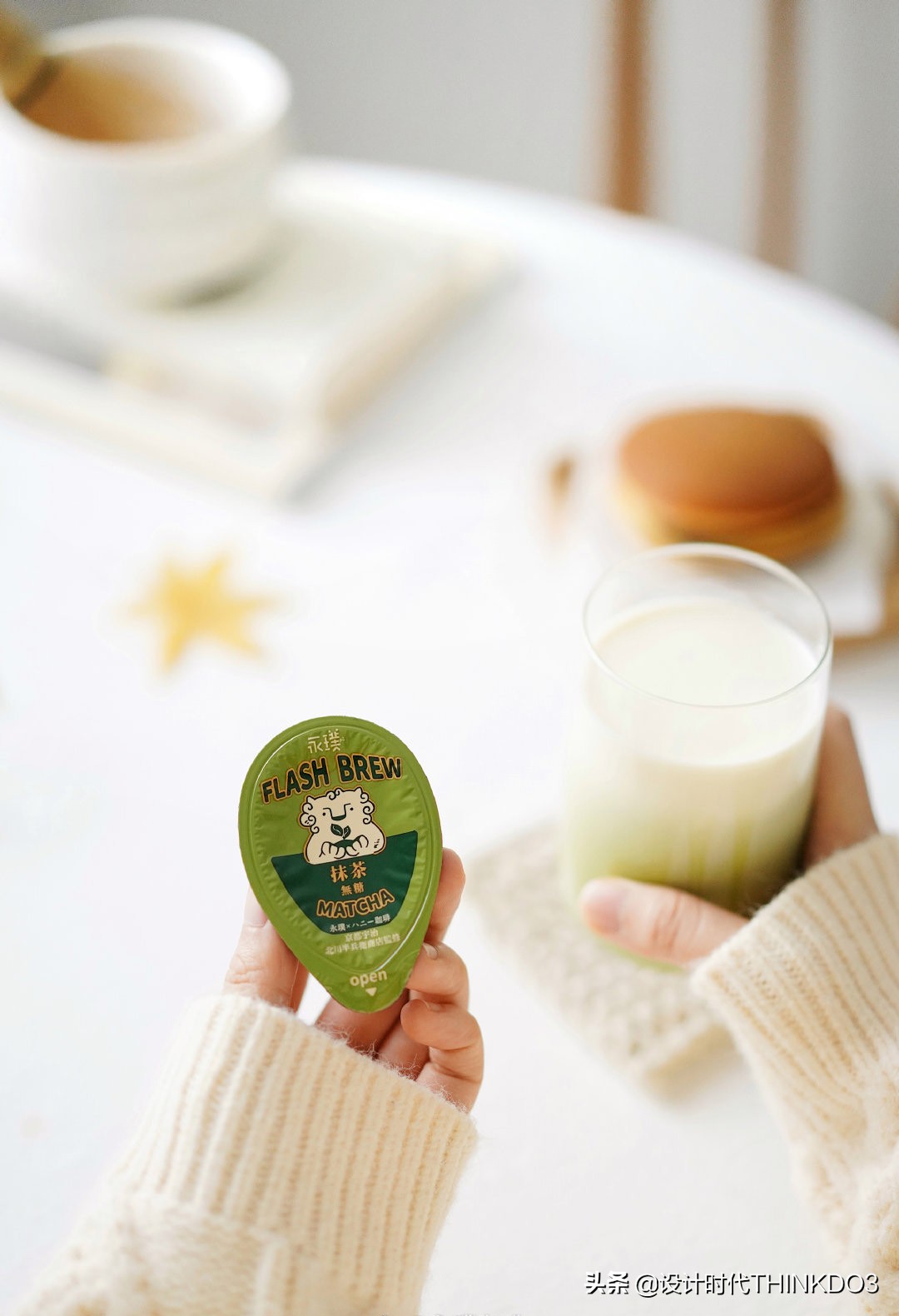 永璞咖啡logo设计,永璞咖啡创始人简介