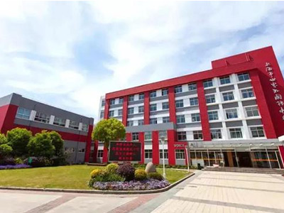 上海徐汇区最好的高中,上海徐汇区中学学校排名