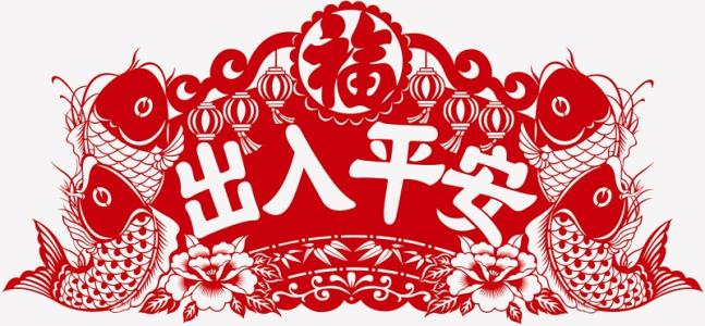 剪纸以其特有的魅力薪火相传,一个心灵手巧的剪纸教程