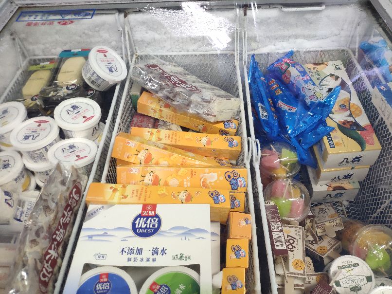 聊一聊超市与众生相