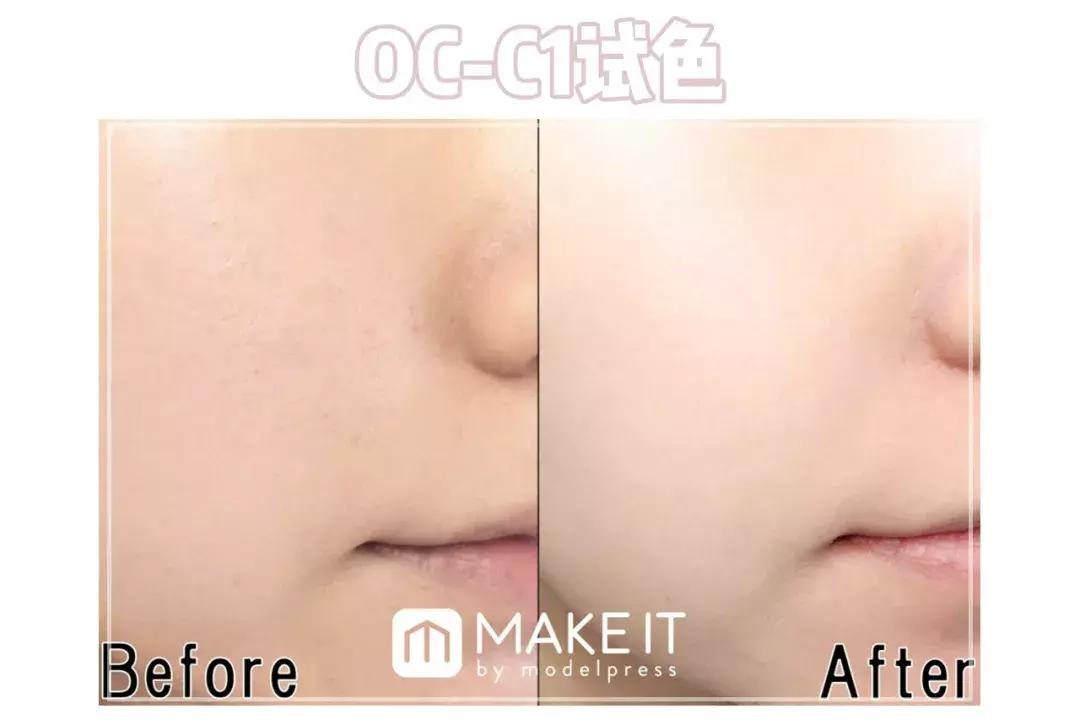 日本佳丽宝旗下品牌,日本佳丽宝护肤品