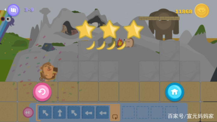 哪些少儿编程软件免费,哪个少儿编程app比较好