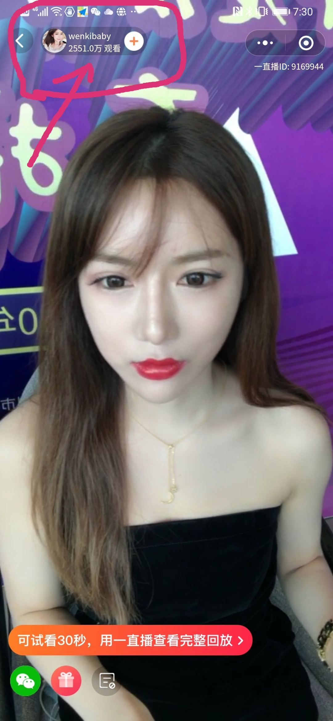 餐饮新菜品创新的想法和思路,如何进行美食的传承与发展