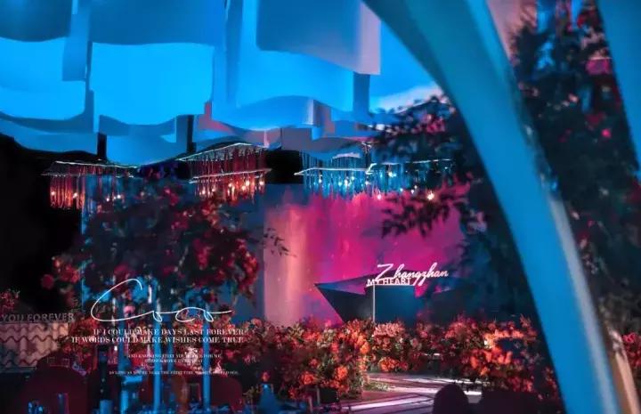 简单又有创意的婚礼方案,幼儿园特色婚礼主题案例