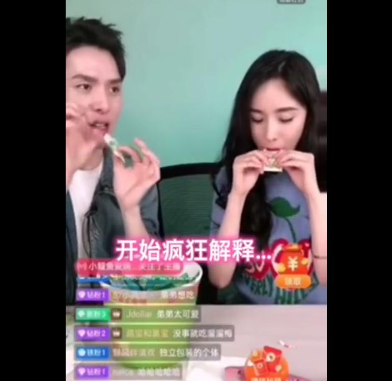 当面调侃杨幂？口红一哥李佳琦遭遇信任危机