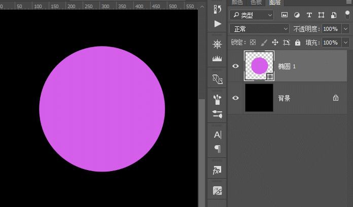 ps文字图层覆盖住了怎么弄,ps实用技巧大全教程