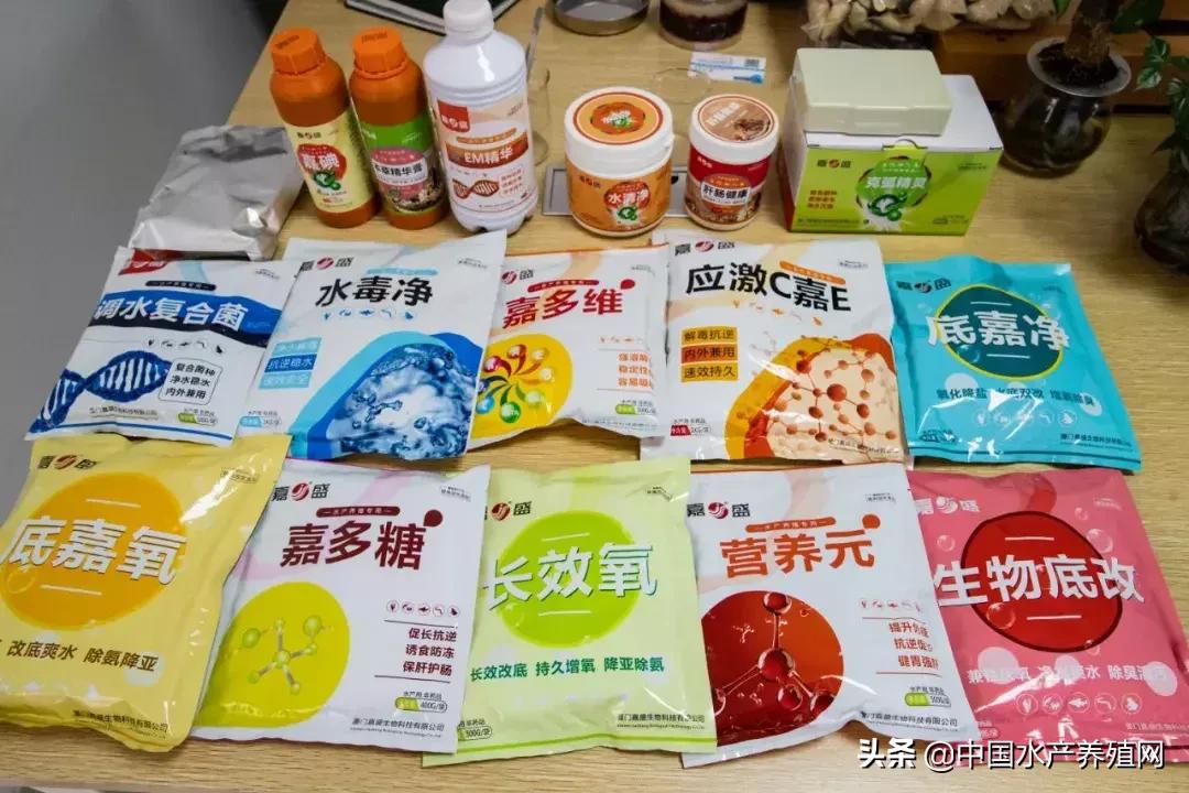 2017十大水产动保企业,水产饲料企业排行