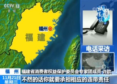 天猫销量几万是真是假,天猫月销2000多销量的数据真实吗