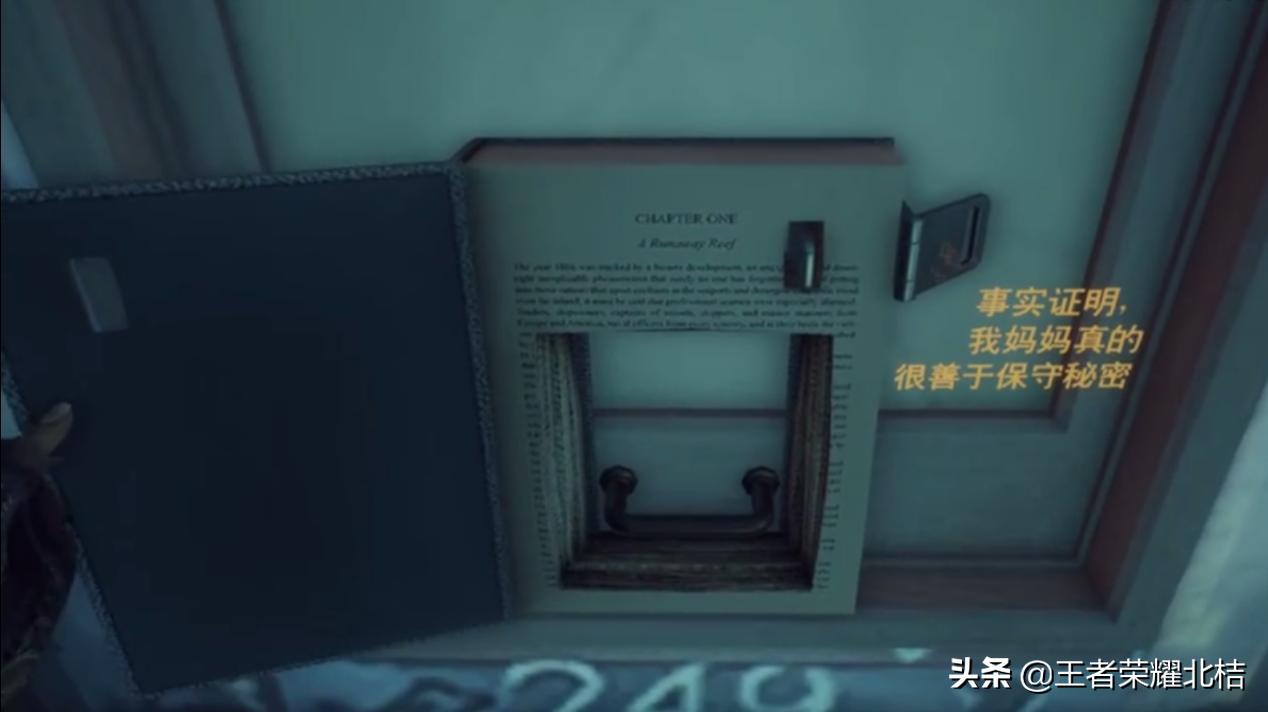 steam最容易完美通关游戏,艾迪芬奇的记忆matebook14能玩吗