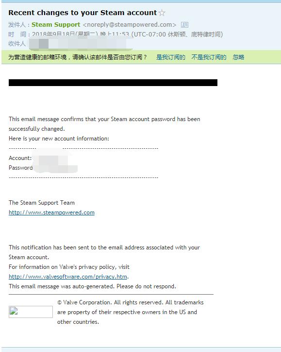 游戏开挂被封号可以解封吗,刺激战场开挂封号十年怎么解封