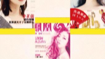 绍兴滨海湾新区,绍兴滨海开发区