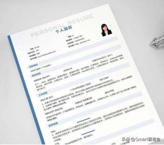 十年的程序员工作经验简历怎么写,技术工作经验分享