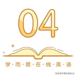 小学英语单词速记法免费课程,小学英语语法冠词归纳