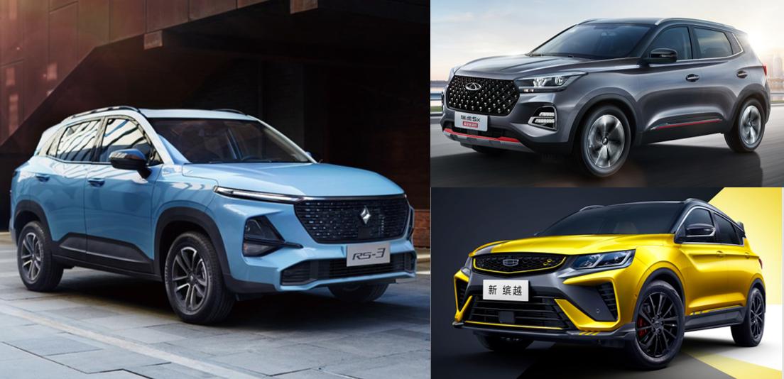 瑞虎5x和宝骏rs-3哪个值得入手,吉利缤越瑞虎5x乘坐感受