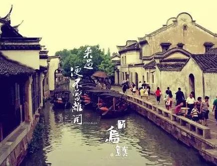 乌镇价值,乌镇为什么叫科技小镇