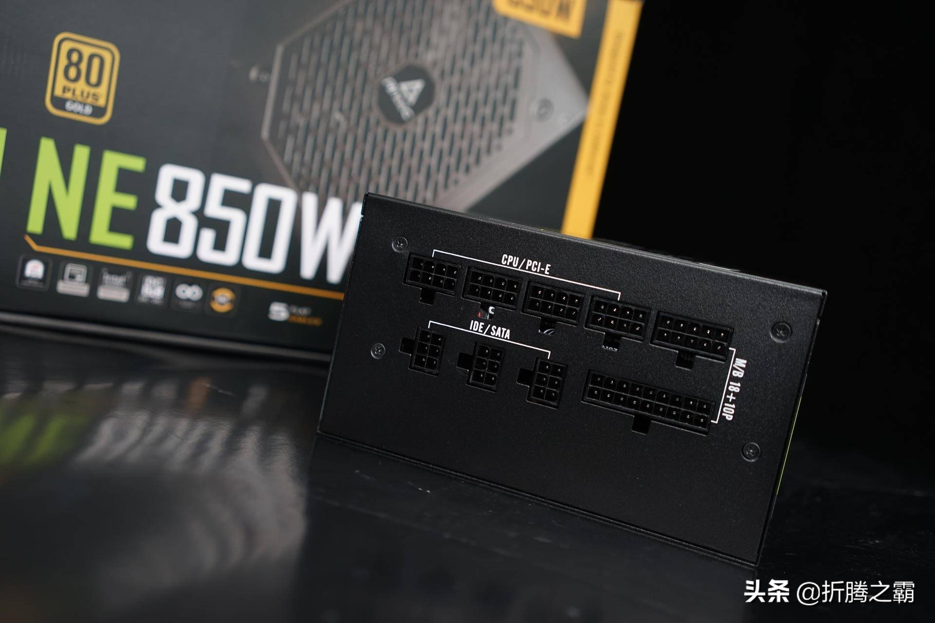 安钛克ne850装机,安钛克p10flux机箱