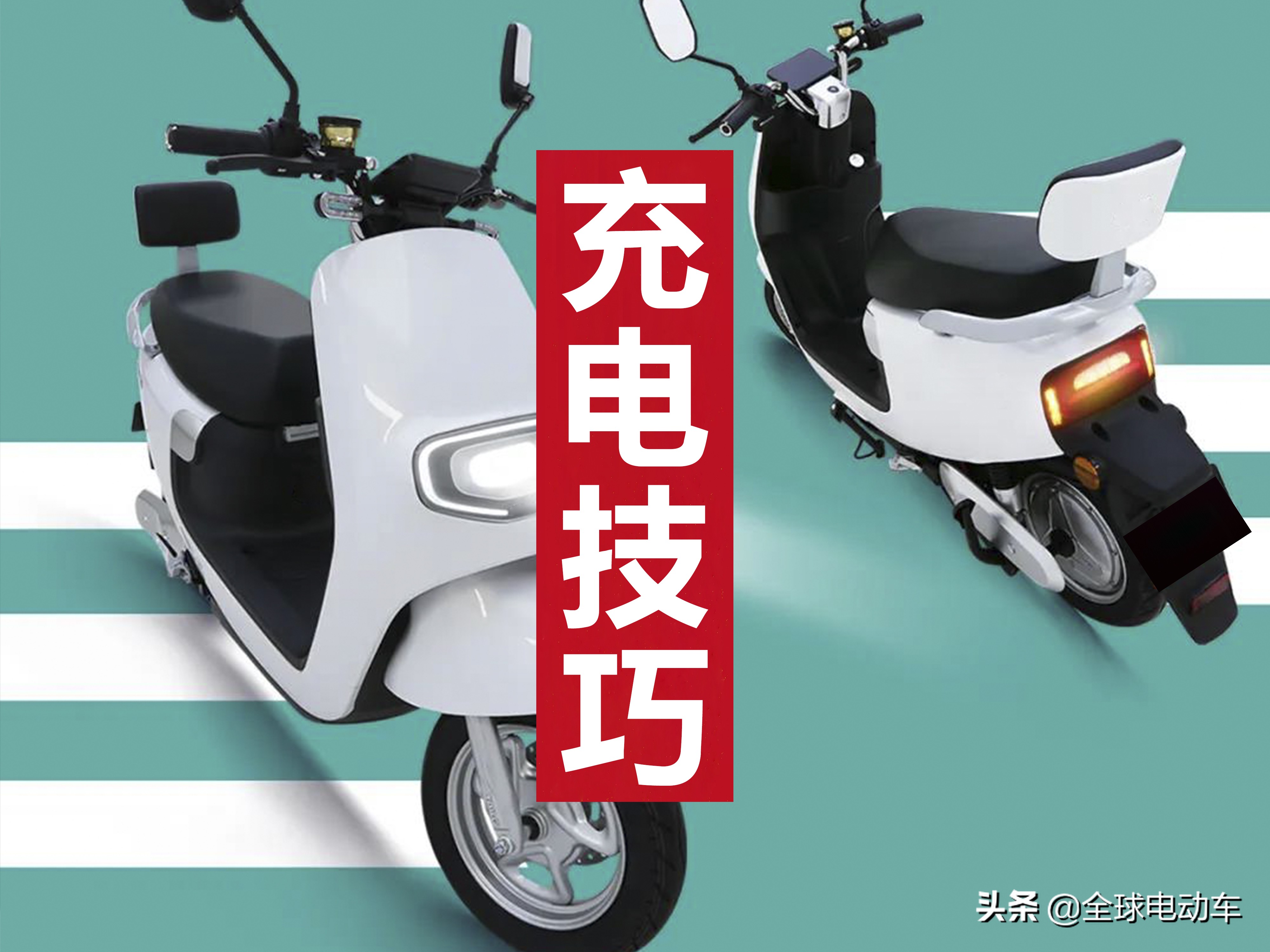 能用48v12a充电器充48v20a电池吗,电动车充电器48v和20ah有什么区别
