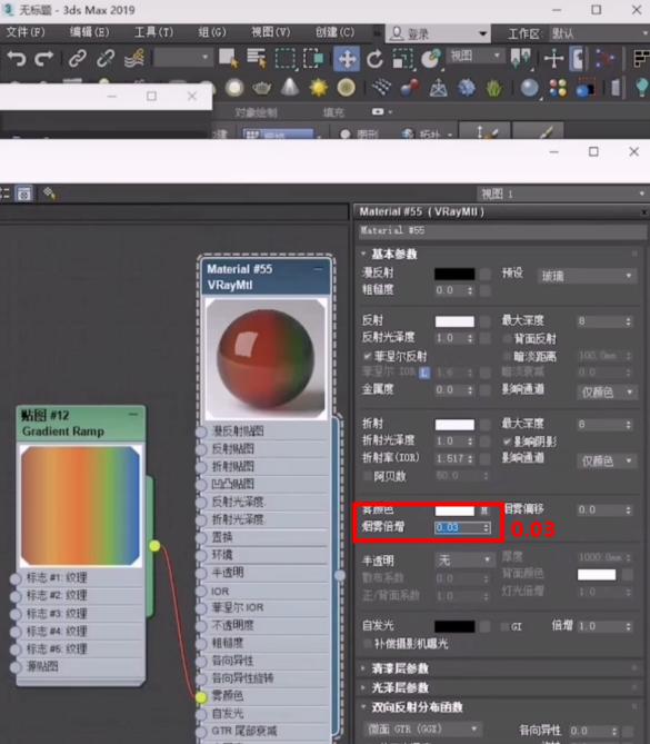 vr渲染如何让材质纹路更清晰,vr5.1如何渲染材质通道图