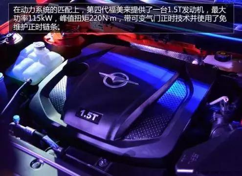 发动机1.5t和1.5l有什么区别,xrv本田1.5l与1.5t区别