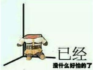 满满都是梗新剧,一月新番被很多人误解的好番