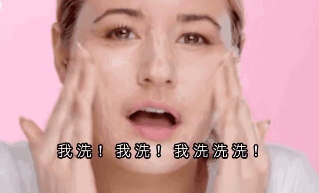 茶叶加盐加醋洗脸的功效,长期用茶叶水洗脸的危害