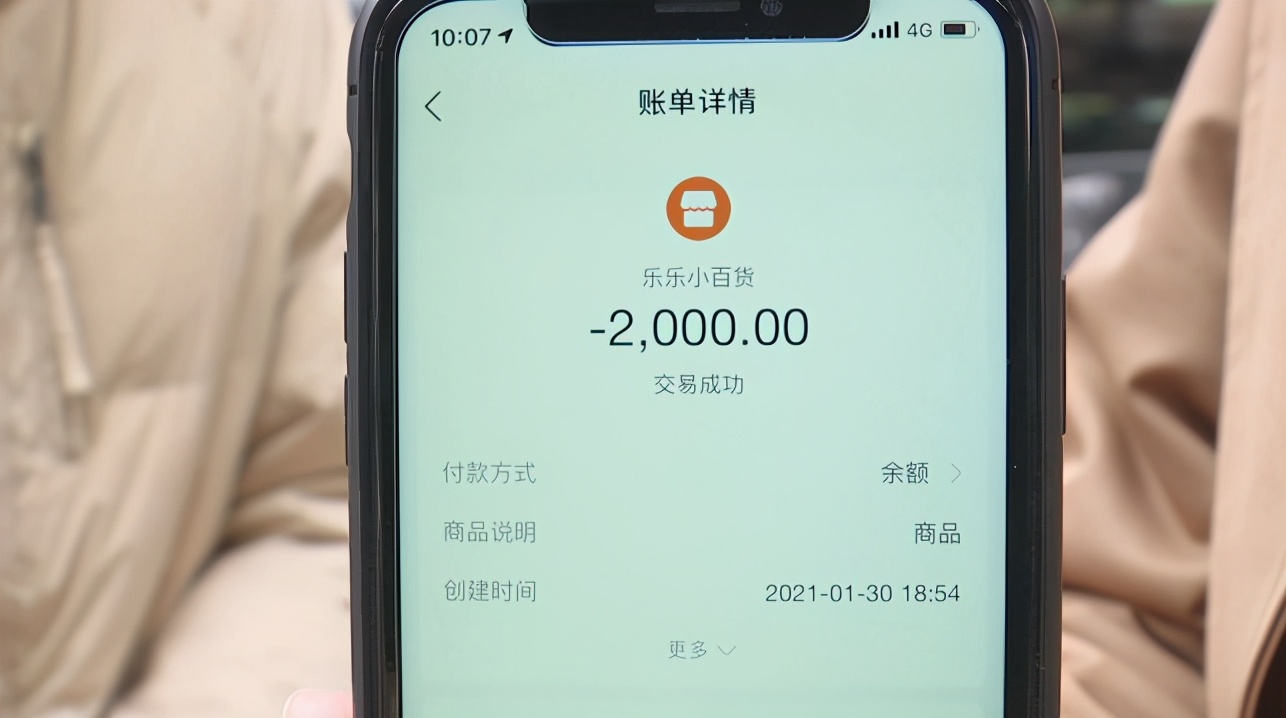 这个运气也是没谁了，贵州一男子：买辆摩托咋这么难？