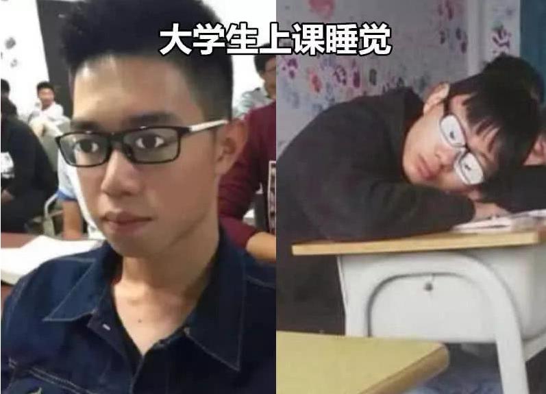 大学生为了逃课，网购“模特”替自己上课，已遭到全校通报处分