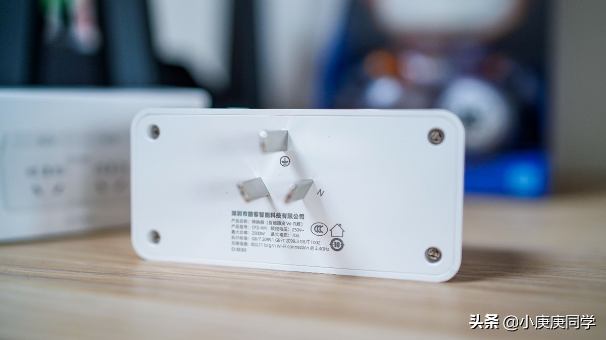 一个插座能改成4个轨道插座,一个插座改成多个插座神器