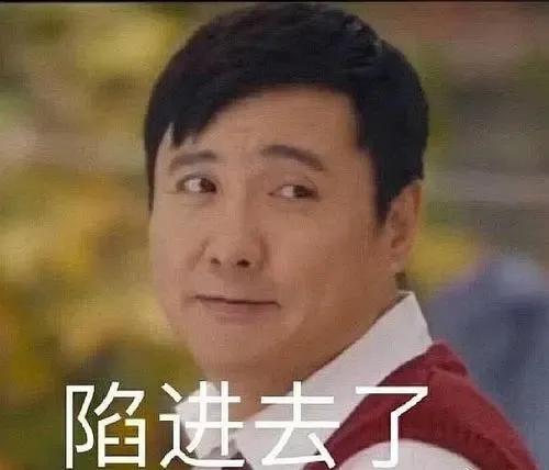 刘·哆啦A梦·昊然,到底还有多少隐藏实力?