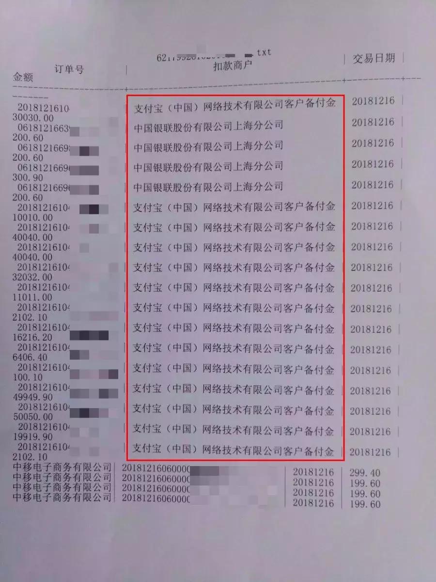 钱被骗怎么才可以追回呢,如果钱被骗了怎么才能追回来
