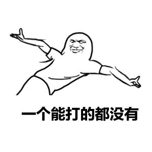 已取证的楼盘单价,现房有证的洋房