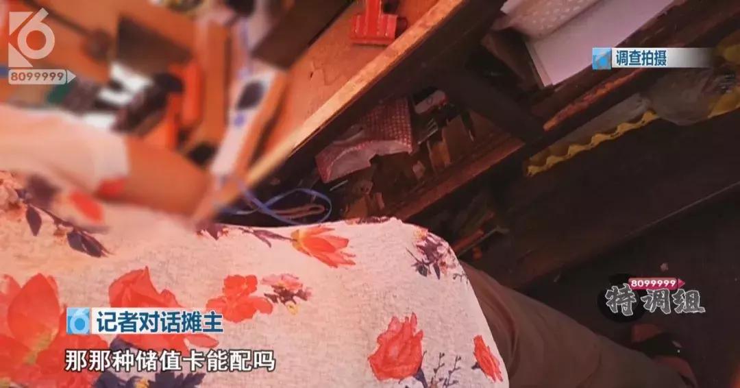 nfctools纯手机复制加密门禁卡教程,手机可以克隆加密门禁卡吗