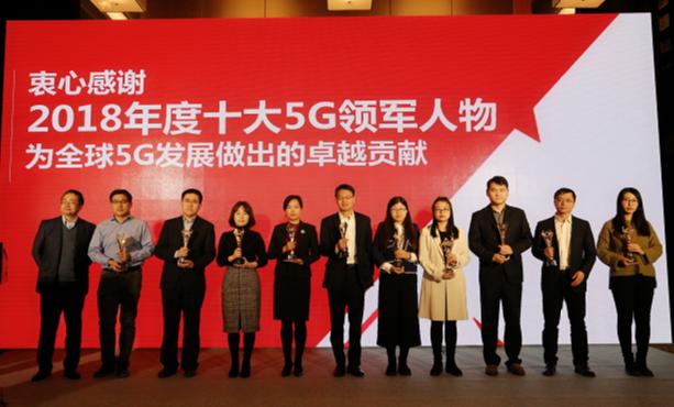 一年就这么一次高品质的ICT技术峰会,观众拍照拍的手软